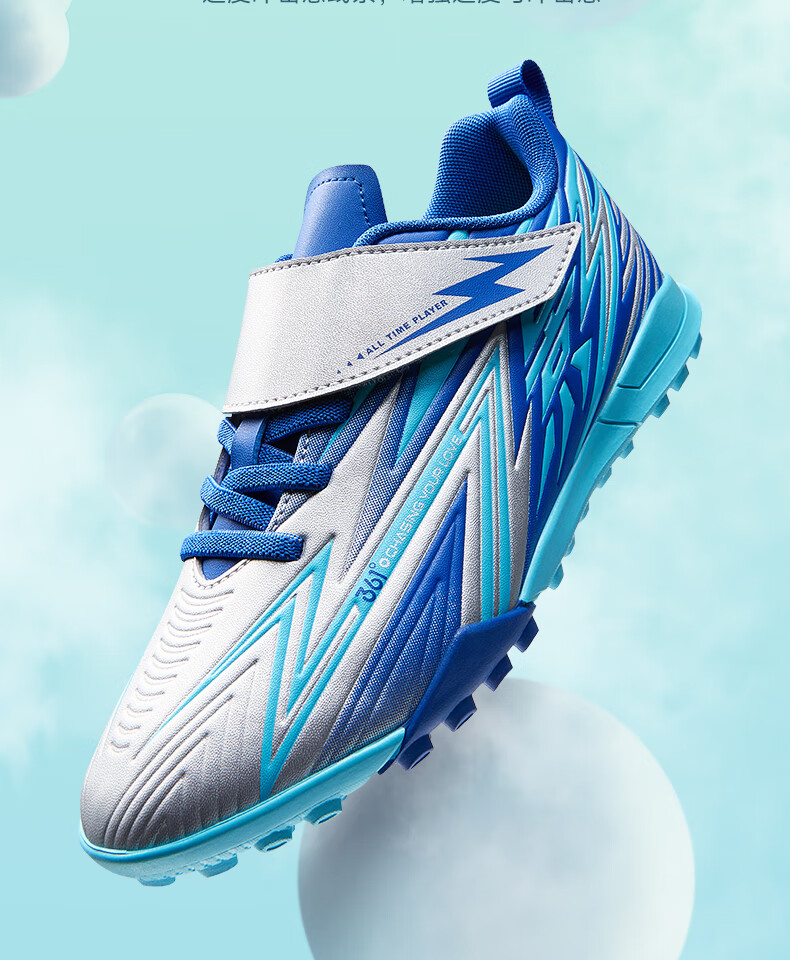 361° Kids Children's Soccer Shoes 2025 Autumn Youth Cushioned Rebound Sports Studded Durable Football Training Shoes Orange Size 34 3