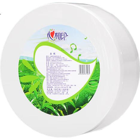 White Image 2
