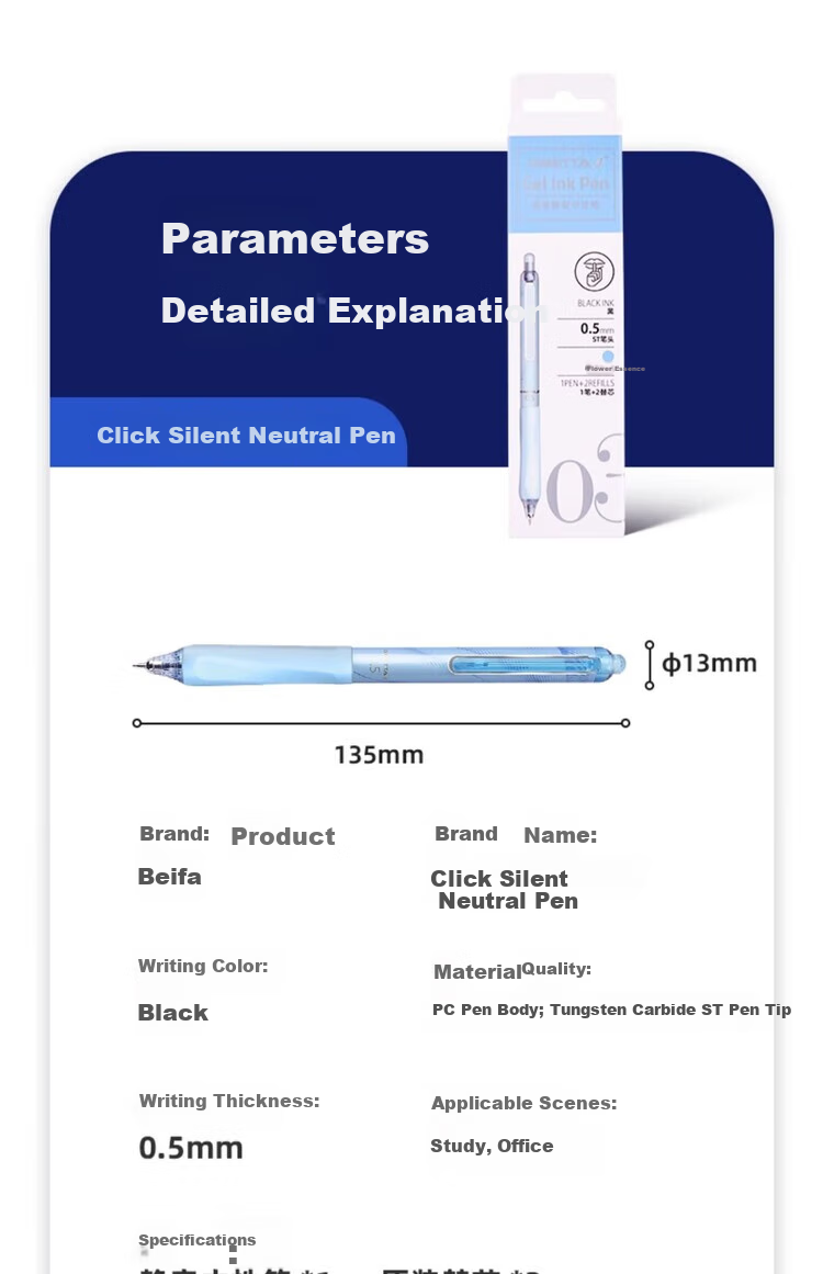 BEIFA Silent Pen, St Retractable Gel Pen, 0.5mm Quick-Drying High-Quality Design, Student Exam Practice Business Office Signature Pen, 5 Pens 10 Refills [Back-To Essential] 14