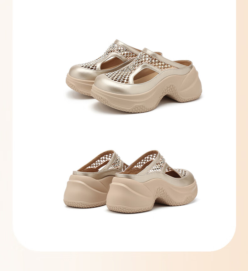 DAPHNE Women's Thick Sole Open Toe Sandals Spring 2026 New Height Increasing Slip-On Half Slippers Platform Shoes 18