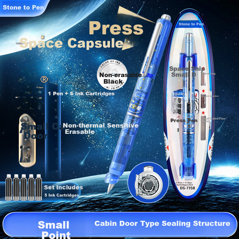 Dianshi Space Capsule Retractable Fountain Pen, Small Capsule Door for Third Grade Elementary School Students' Homework, Back-To Season Handwriting Practice, Fine Nib, No Ink Spatter, 7158 (Light Blue Barrel - Black Ink Cartridge), 1 Pen with 5 Ink Cartridges