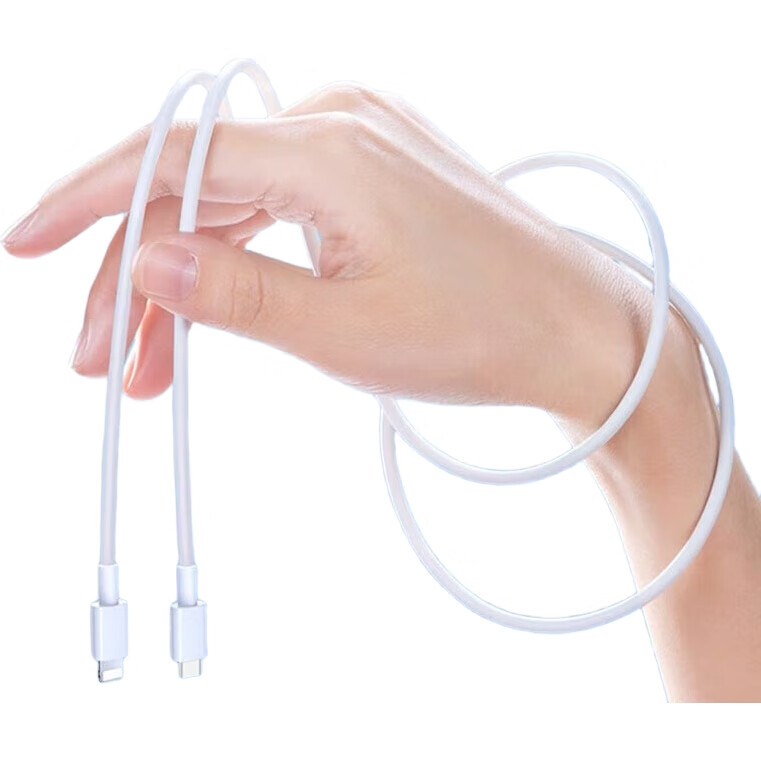 White Image 2