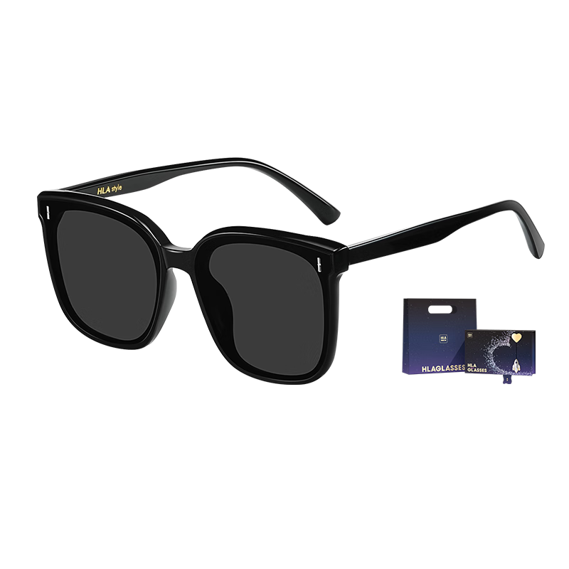HLA Birthday Gift for Couples, Black Ultra Sunglasses, Practical Gift Box Set for Boyfriend, Girlfriend, Husband, Wife