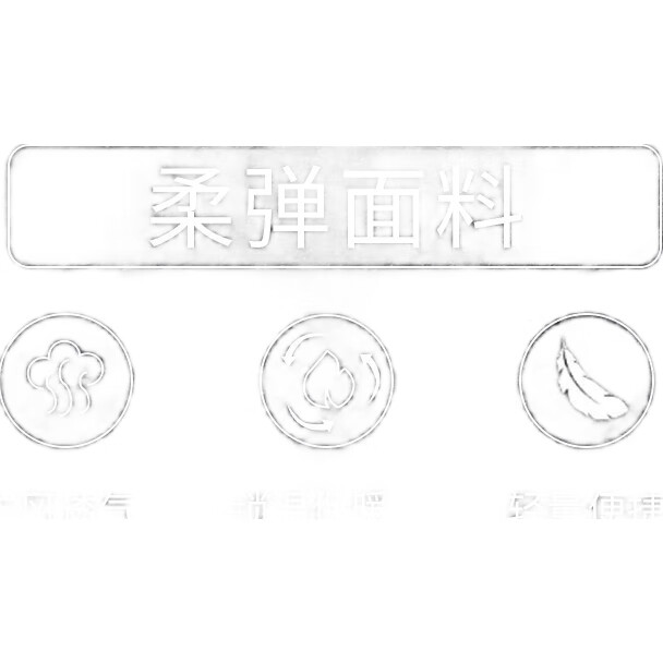 White Image 2