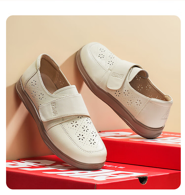 Zulijian Elderly Women's Shoes, Autumn Season, Shallow Mouth Flats, Soft Sole Leather Shoes, Middle-Aged And Elderly Mom Shoes, 8690K Black, Size 39 4