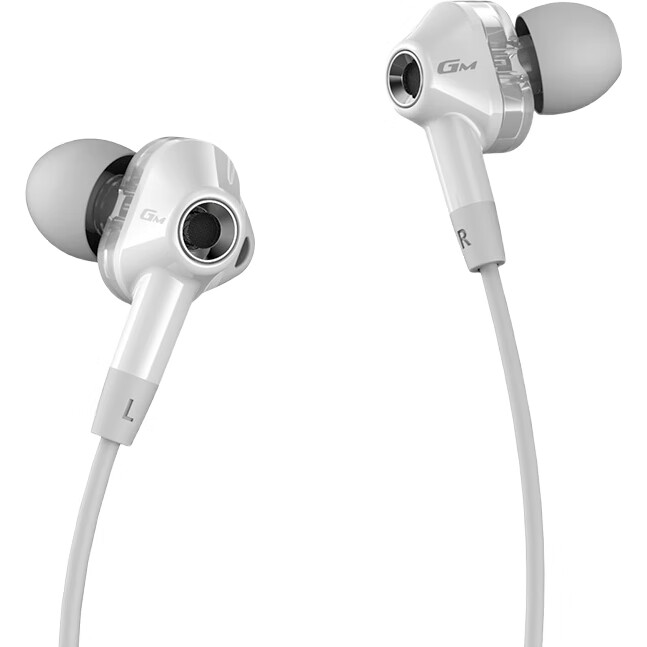 White Image 2