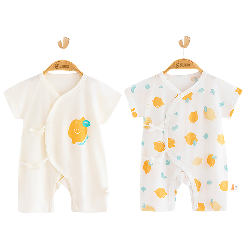 Babyprints Newborn Onesie 2-Piece Set, Baby Summer Clothes, Thin Romper for Newborns, Belly Protection Underwear, Yellow, Size 52