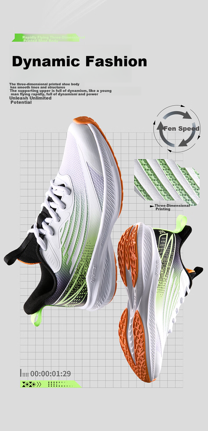 361° Shansu 3.0 Children's Racing Running Shoes, Summer Youth Breathable Quick-Rebound Sports Exam Shoes, White, Size 37 8
