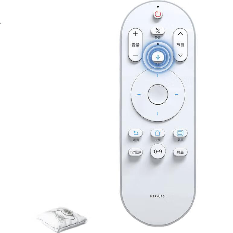 White Image 3