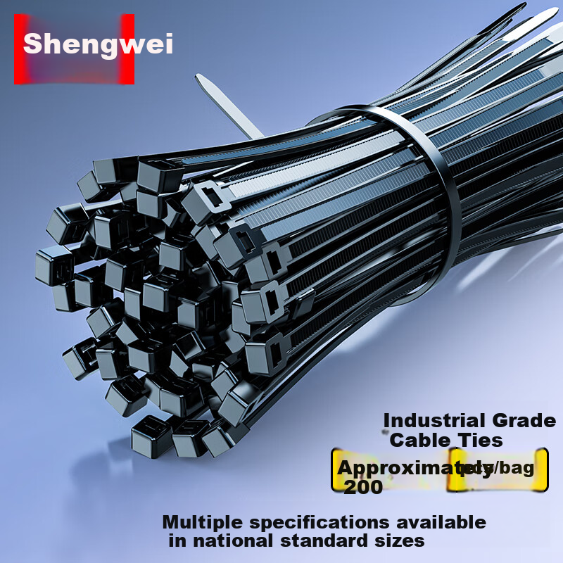 Shengwei S-01229653