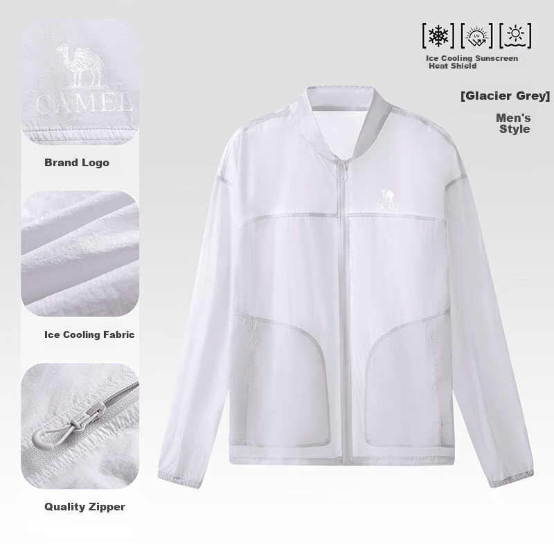 CAMEL Outdoor Sun Protection Jacket for Couples, Spring And Summer Sun-Blocking Breathable Fishing Wear, Quick-Drying UV-Resistant Coat A15BA45089