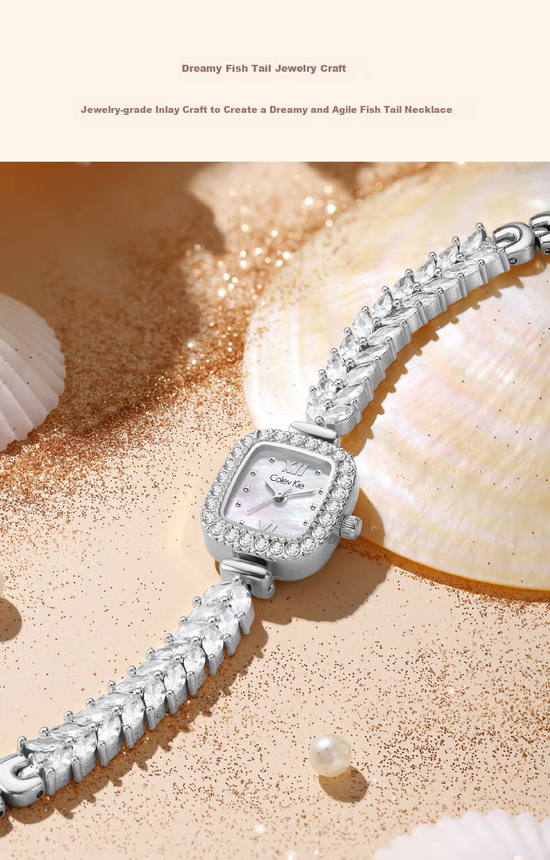Colevkie Ladies' Watch, New Brand for Women, Top Ten Light Luxury Niche High-End Feel, Birthday Gift 4