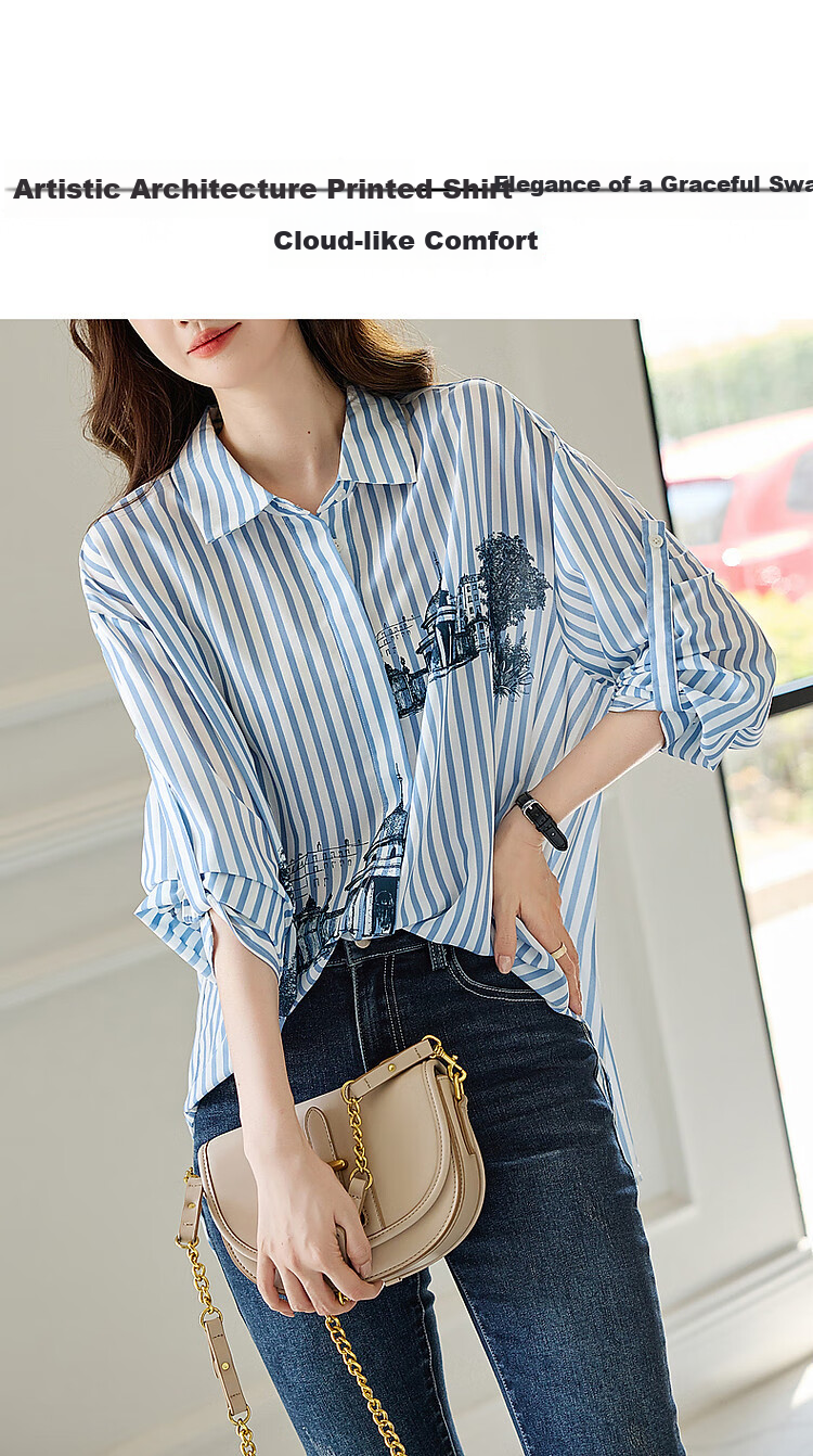 Dme [City Stroll] Spring And Autumn Artistic Striped Architectural Print Shirt, Drop Shoulder Comfortable Slim-Fit Blouse, Women's Top 3