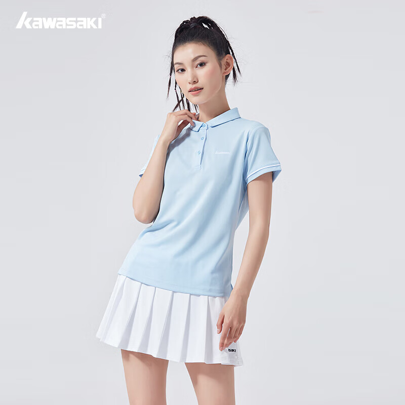 KAWASAKI Women's Knitted Badminton Skirt Casual Sports Anti-Exposure Pleated Skirt A2755 White S