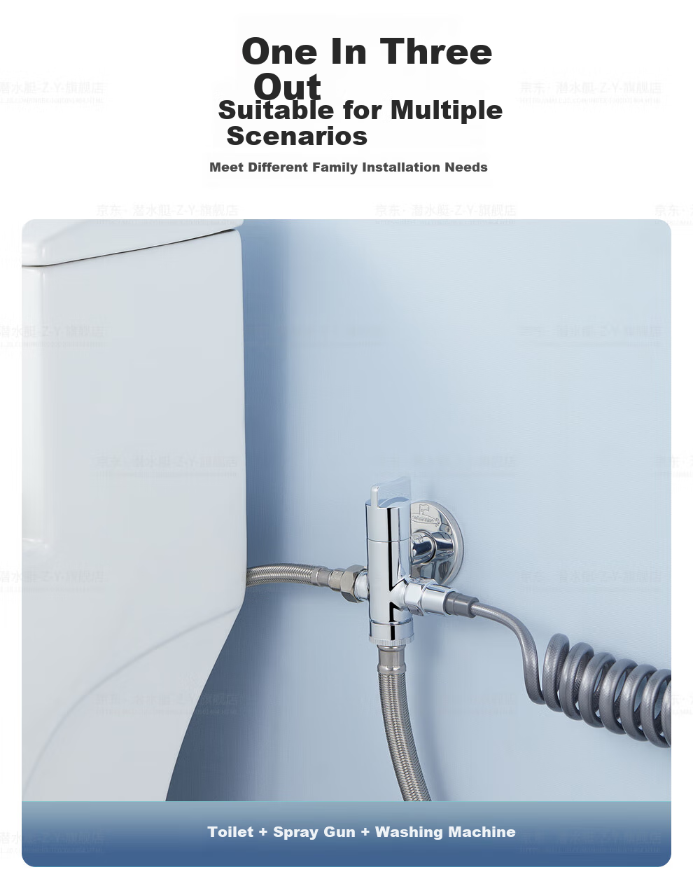 Submarine F2404, One-In Three-Out Angle Valve, Four-Way Thickened Brass Chrome-Plated Ceramic Valve Core, Double 4 Points Single 6 Points Outlet 7