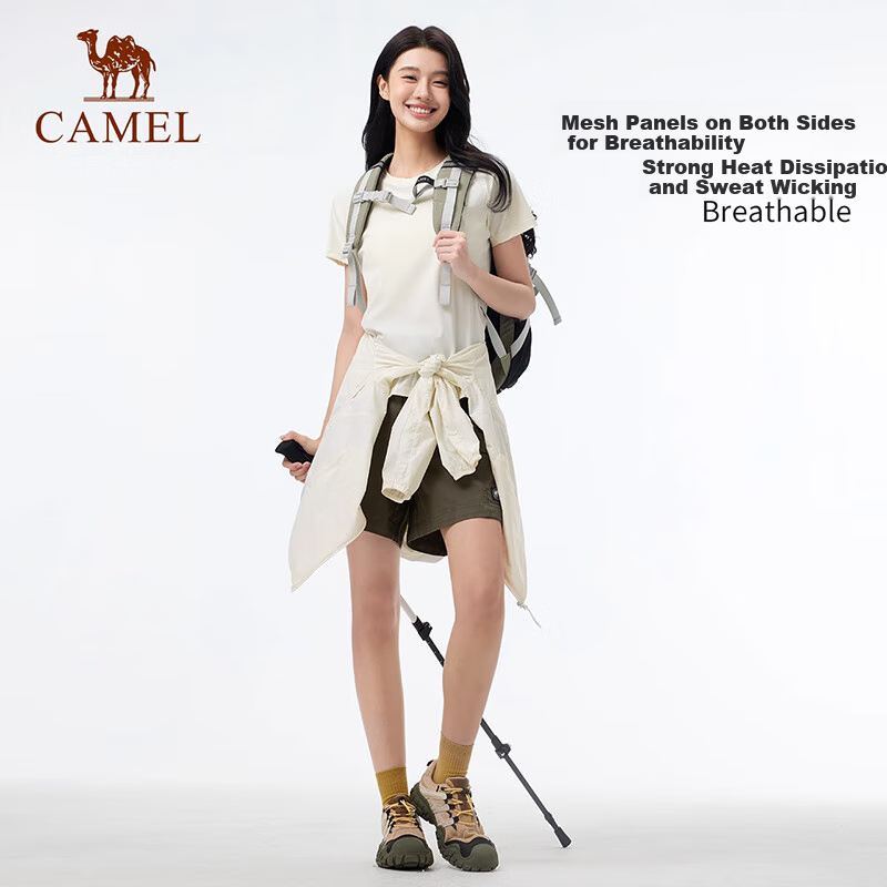 CAMEL Outd-01254599