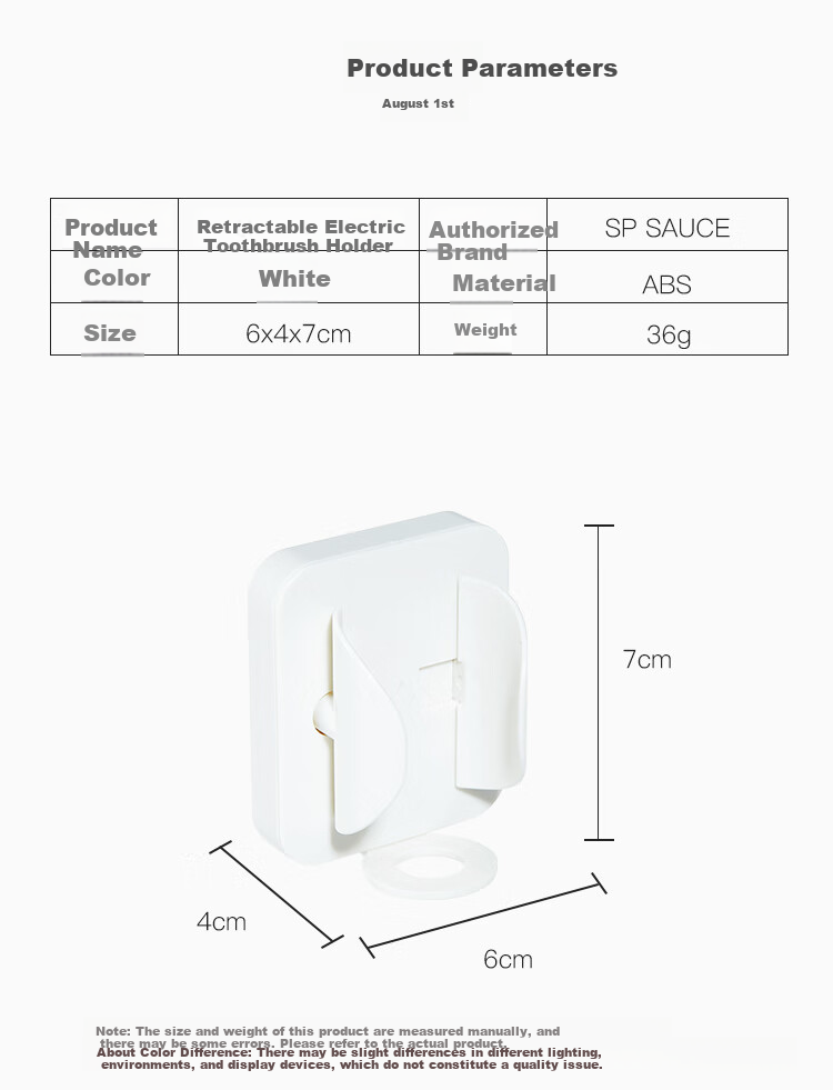 Daisy Leaf Japanese-Style No-Drilling Electric Toothbrush Holder, Stainless Steel Universal Strong Non-Marking Storage Rack, Bathroom Wall-Mounted Organizer Shelf 1