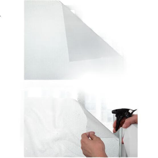 White Image 3
