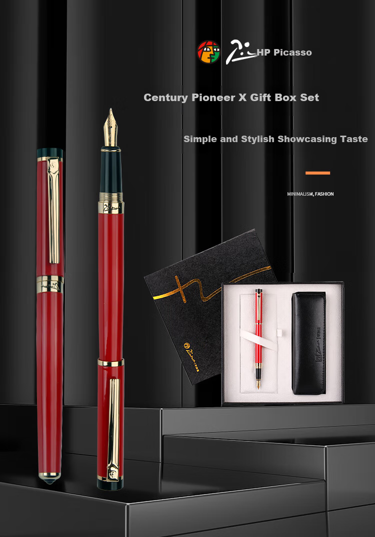 Pimio Fountain Pen Gift Box Set, Signature Pen, Pen Case Set for Business Office, Gift for Men And Women, Birthday Present, Student Handwriting Practice, Adult Gift Pen, 5510 Bright Red 1