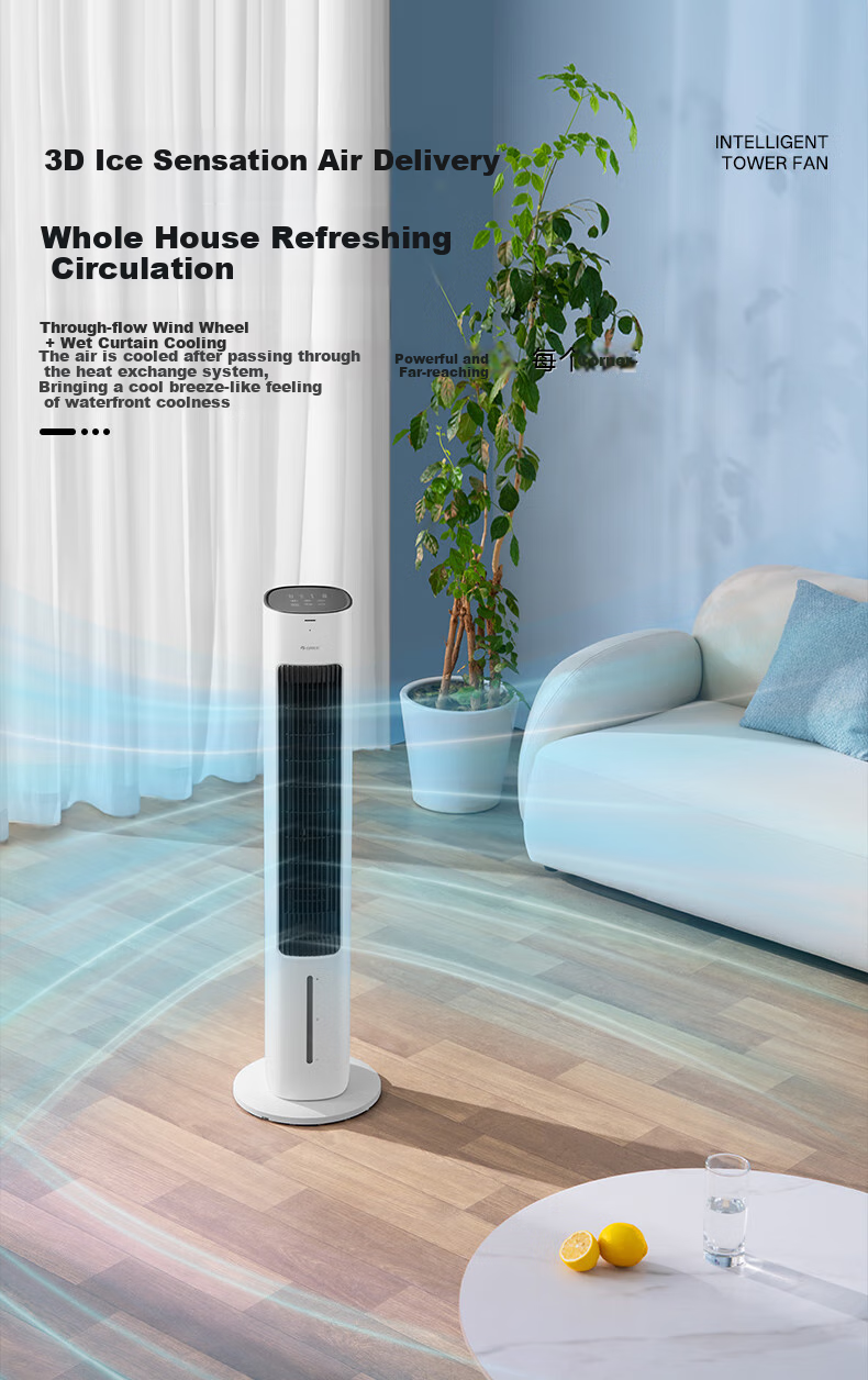 GREE [Powerful Cooling] Smart Voice-Controlled Air Cooler Fan for Home Use, Cooling Fan with Remote Control, Negative Ion Purification, Humidification, Temperature Reduction, Water-Cooled Fan KS-04X80Dg 4