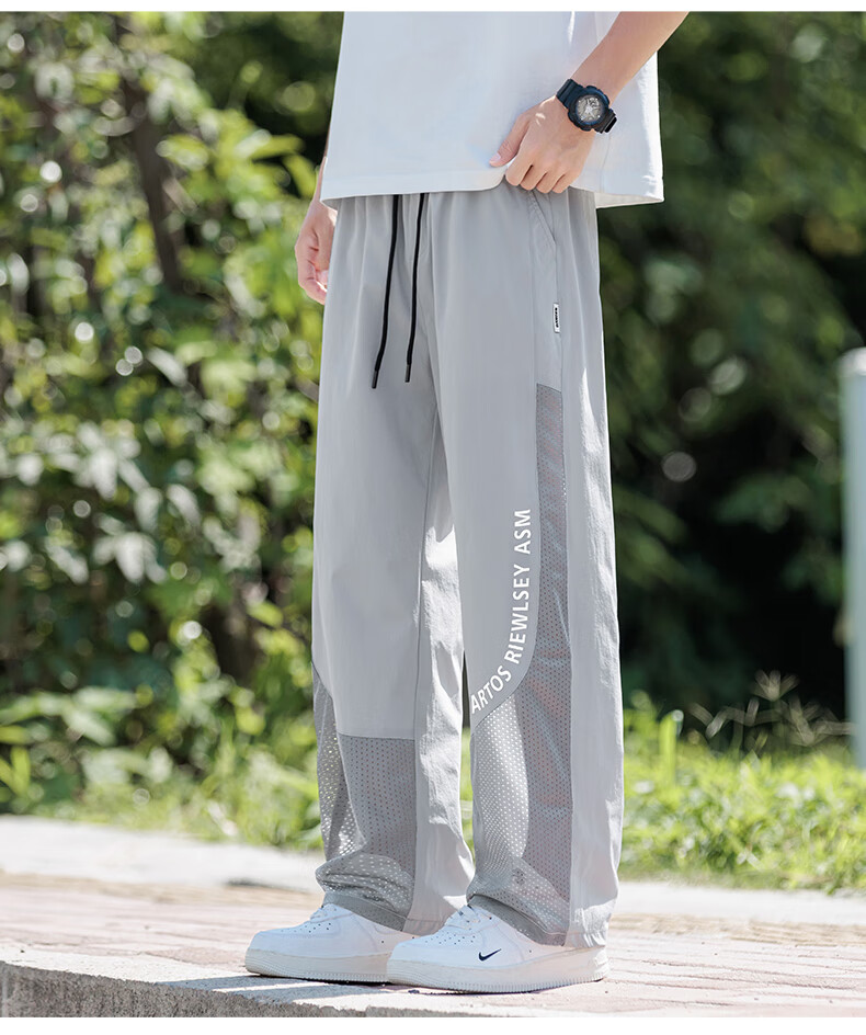 CLOR Men's Outdoor Pants Summer Thin Ice Silk Quick-Dry Mesh Loose Trendy Casual Pants CL79 Black 2XL 16