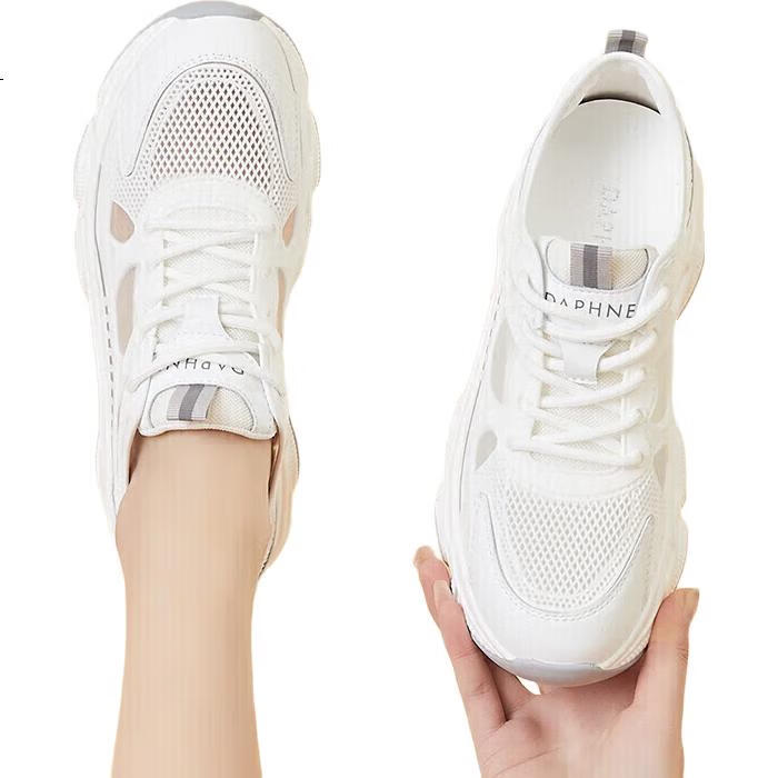 White Image 2