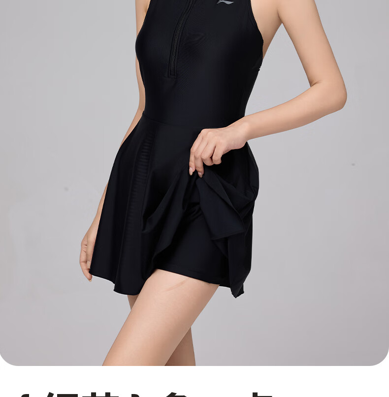 LI-NING 2025 New Women's One-Piece Swimsuit Beach Vacation Plus Size Tummy Control Slimming Skirt Swimdress Black M 5