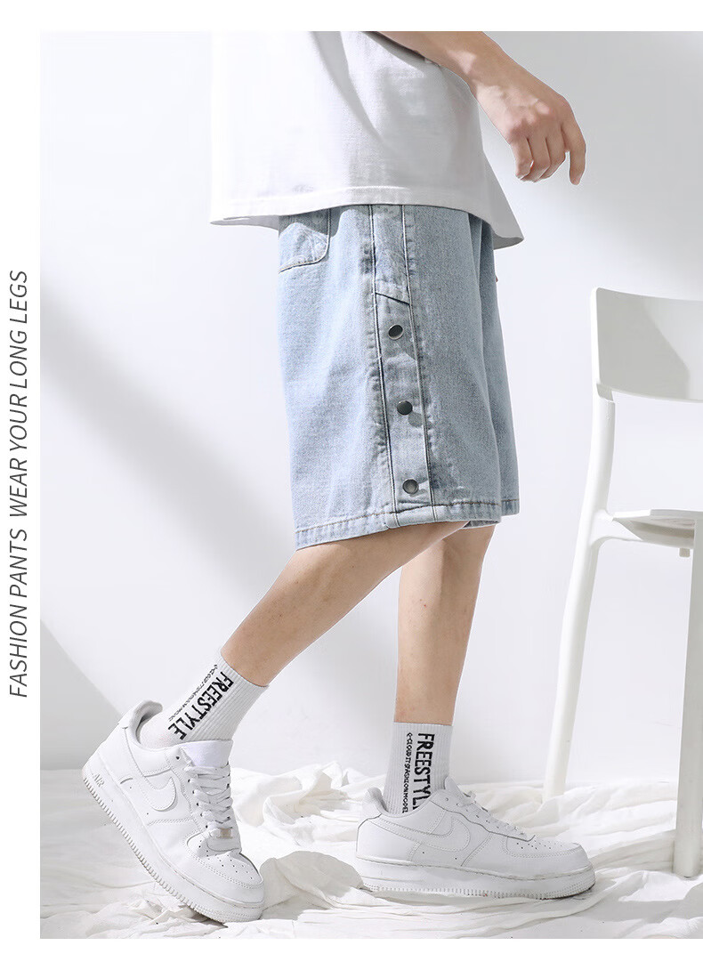 Jeanswest Men's Outdoor Sports Shorts Casual Mid-Length Summer Loose Comfortable Simple Versatile Five-Point Denim Pants Father's Day Gift 11