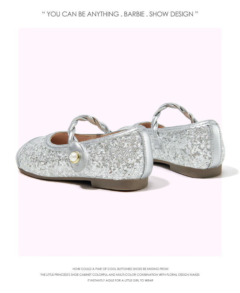 Barbie Girls' Spring Leather Shoes, Baby Princess Shoes, New Soft-Soled Crystal Shoes DA6751, Silver, Size 32 10