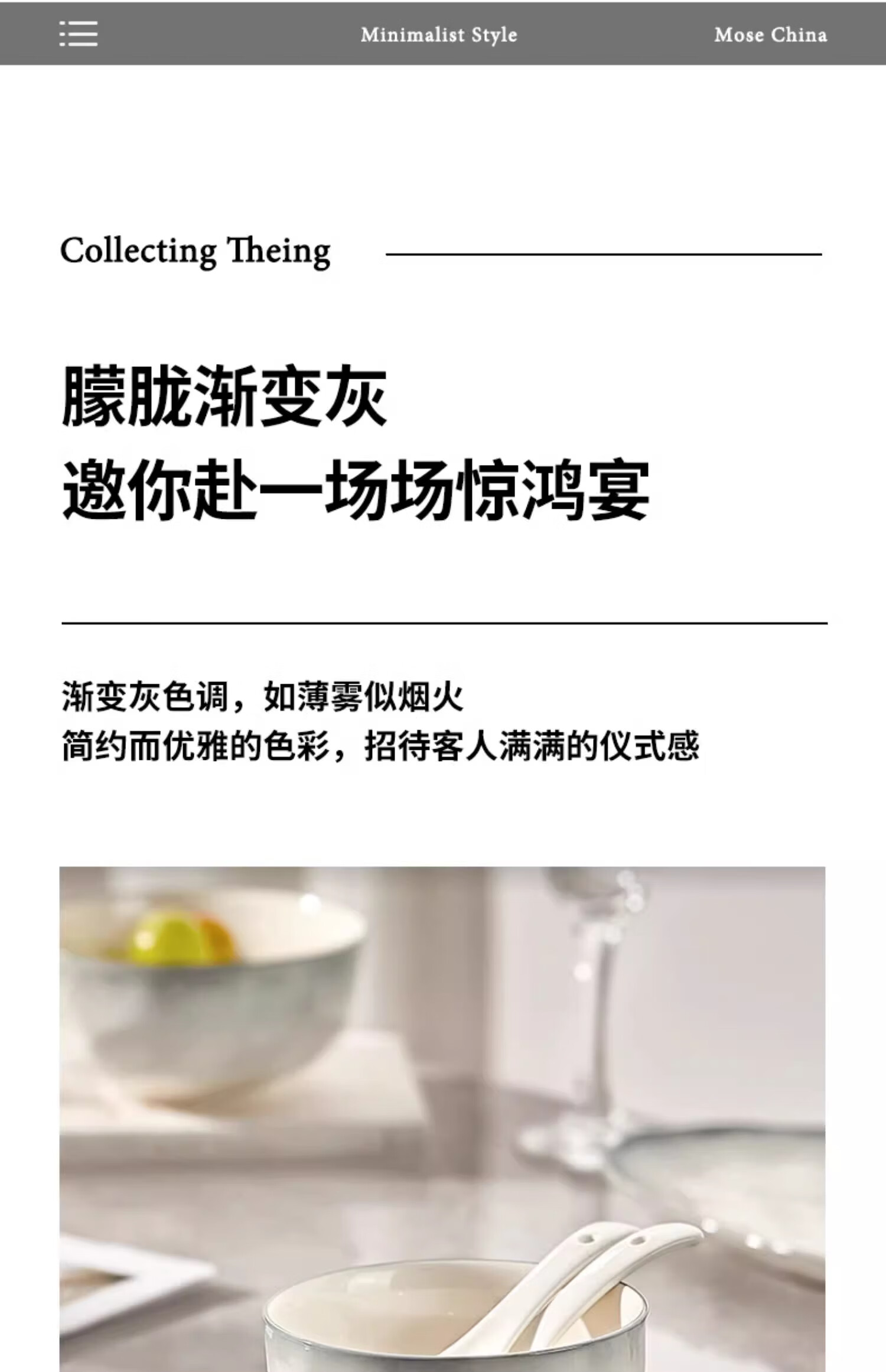 Hechuanwu Bowl And Plate Dinnerware Set, 2026 New Gradient Style, Ceramic Tableware Set for Home Use, Gift Box Packaging, Housewarming Gift, 32 Pieces 3