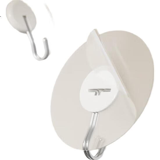 White Image 3