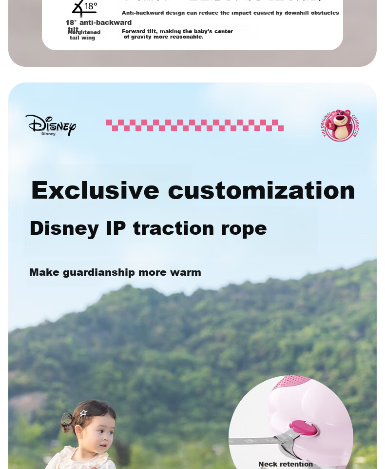DISNEY Children's Twist Car for Ages 1-3 Anti-Rollover Baby Ride-On Car Adult-Friendly Two-Seater Birthday Gift 7
