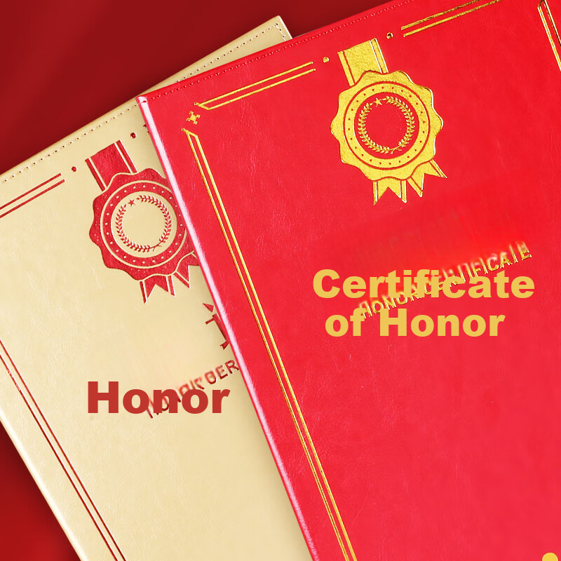 SHEN SHI A4 Leather High-Quality Certificate Cover for Diplomas, Honorary Certificates, Graduation Certificates, Training Certificates, with Inner Pages That Can Print Logo, Vertical Blue (Graduation Certificate) Inner Page 1 Sheet