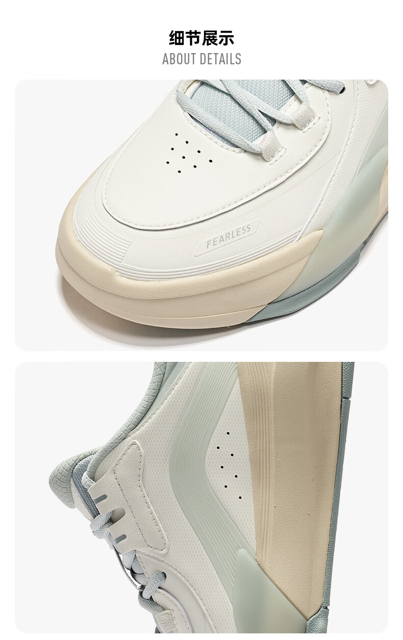 ERKE Men's Autumn New Thick-Soled Skateboard Shoes Casual Basketball Style Sports Sneakers Zhiba 3 11