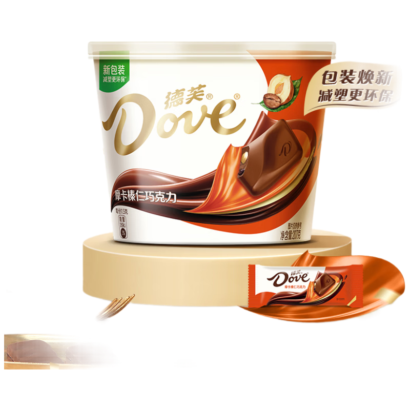 德芙全家桶 摩卡榛仁巧克力 碗装207g 休闲零食 糖果 生日礼物 