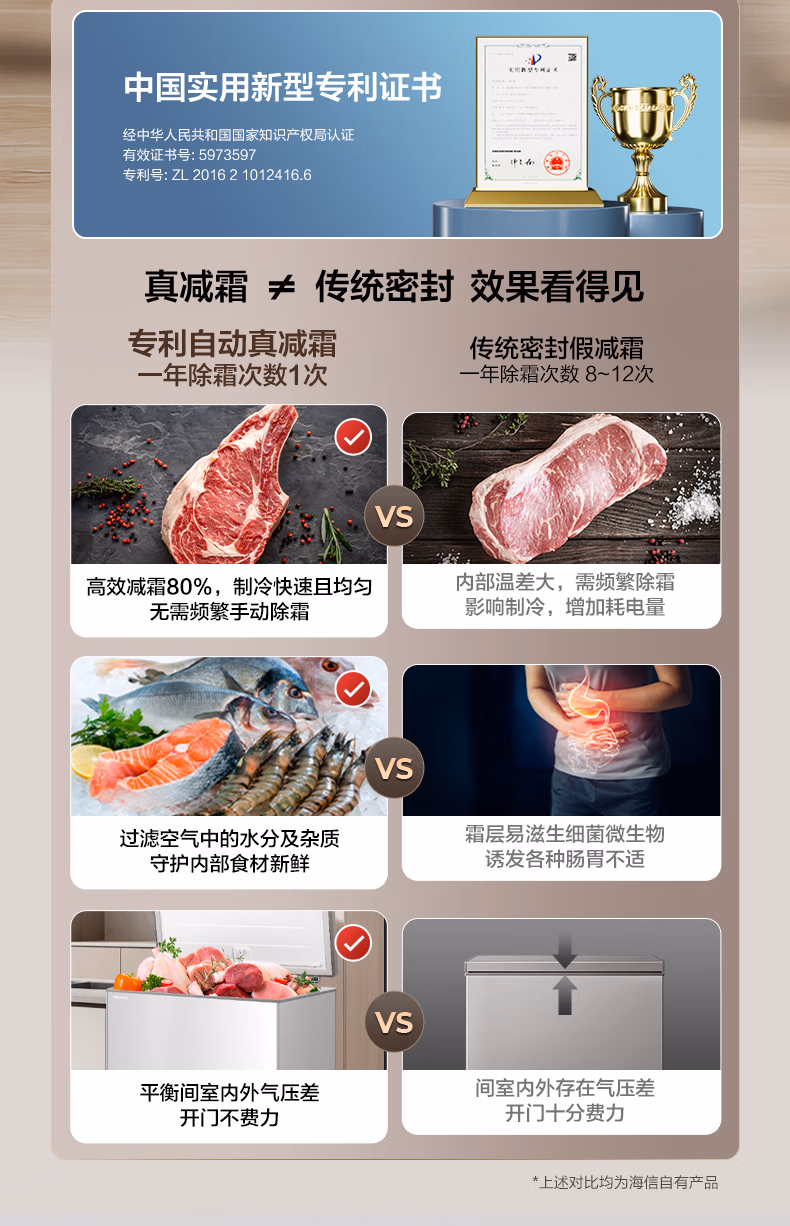 502b615536af0bcc.jpg.avif (790×1226)