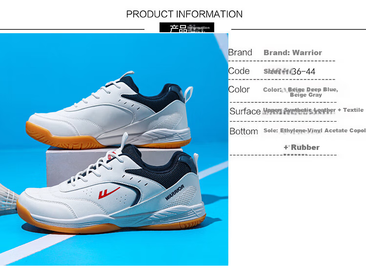 Warrior Badminton Training Shoes for Men, Sports Shoes, Court Training Shoes, Lightweight Soft-Soled Casual Shoes, Beige And Navy Blue, Size 41 2