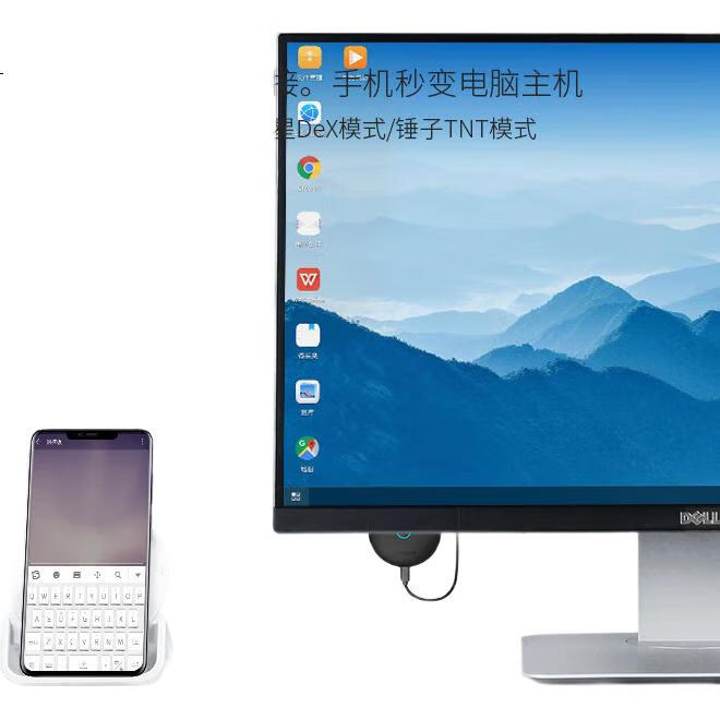 White Image 3