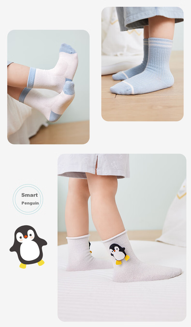 Ibaby / British Baby Newborn Socks, Infant Spring And Summer Mid-Calf Socks, Boys And Girls Doll Cotton Socks, 3 Pairs Per Pack 11