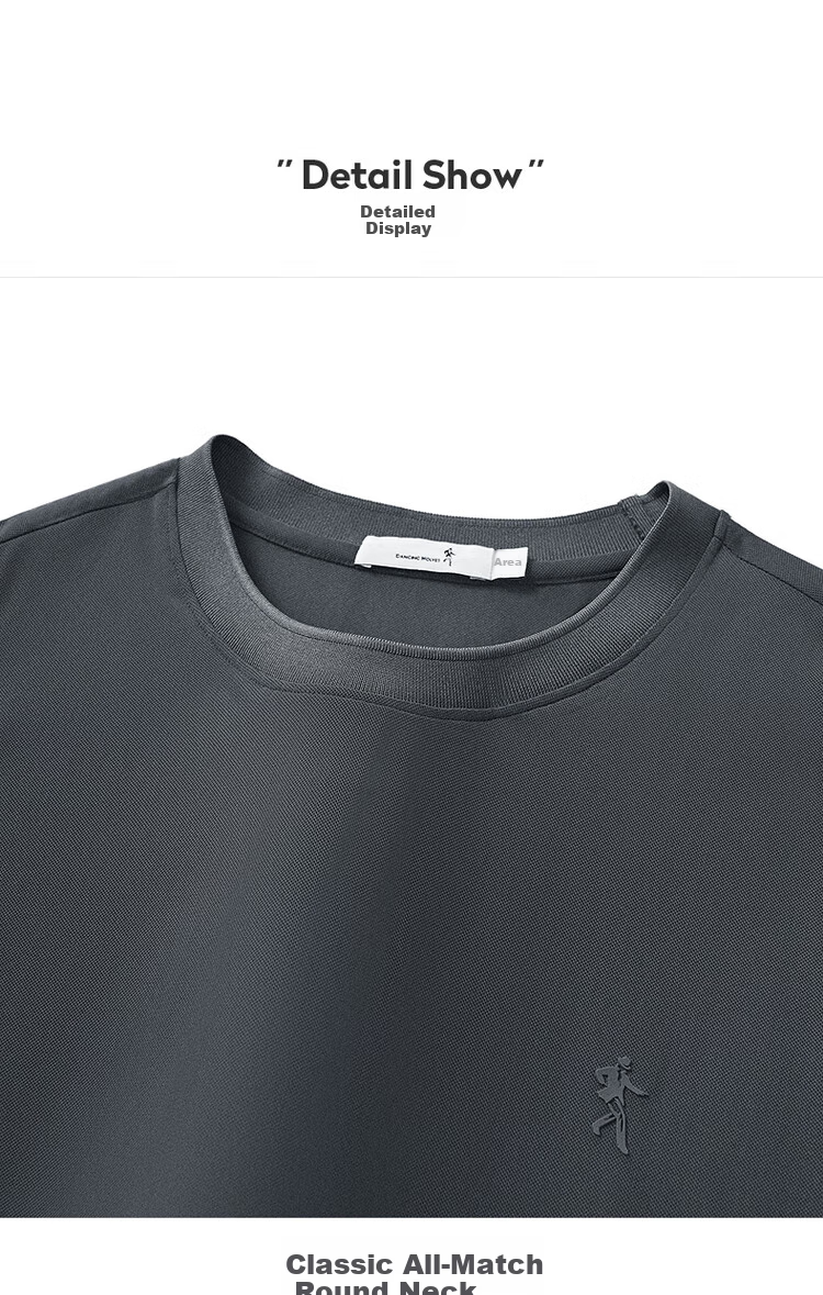 DANCING WOLVES [Quick-Dry Elastic] Summer Lightweight Breathable Sports Men's Versatile Short-Sleeve T-Shirt, 015 Dark Gray, M (170) 5
