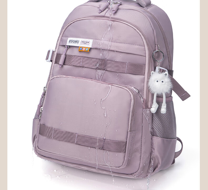 FUTURE STAR Large Capacity Lightweight Middle School Backpack Girls Ergonomic Casual Primary School Boys Shoulder Bag Mauve Pink 14