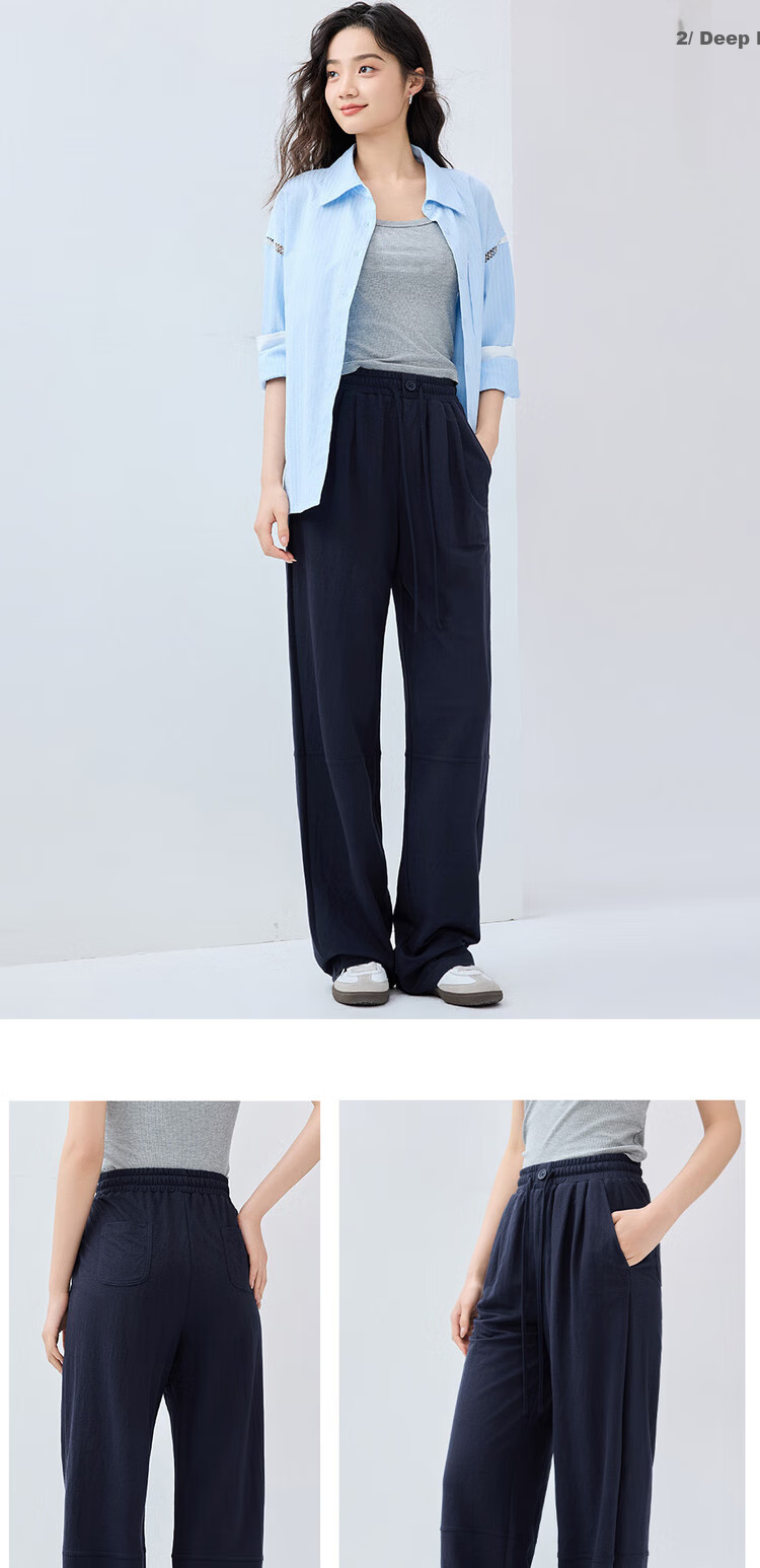 Giordano Outdoor Summer Wear, High-Tech Mosquito-Proof Elastic Waist Drawstring Thin Casual Sweatpants for Women, 05415458 12