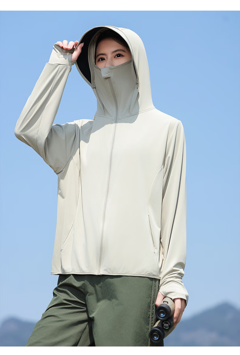 Combo Women's Summer Sunscreen Jacket New Outdoor Cycling Ice Silk Skin Jacket Lightweight Breathable UV Protection Sunproof Clothing 24