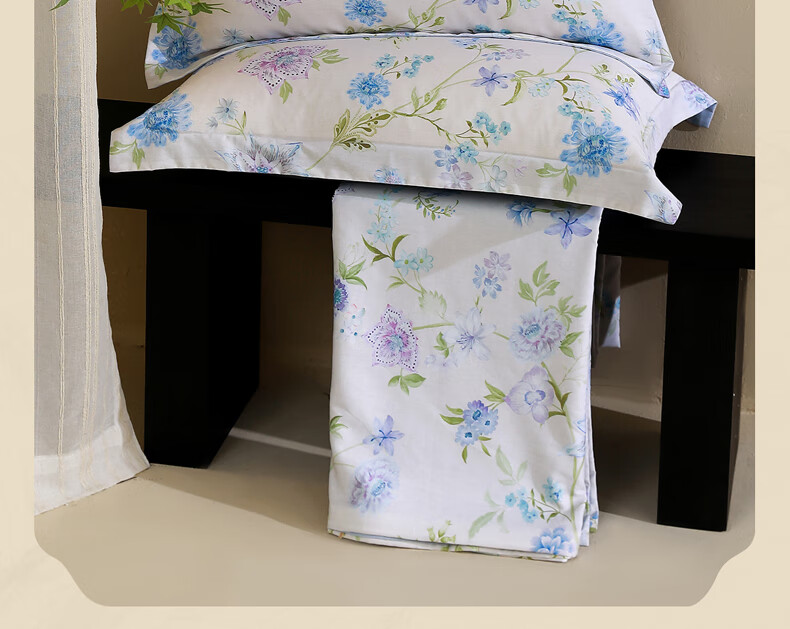 Bellees 4-Piece 100% Cotton Bedding Set Summer Quilt Cover High-End Luxury Bed Set for 1.8m Double/Single Bed 4