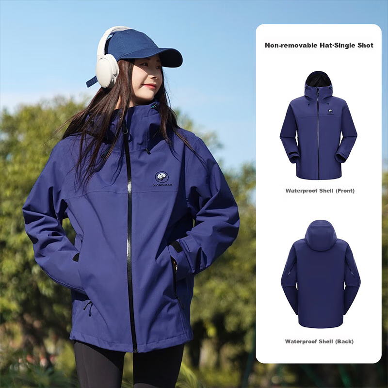 CAMEL Panda Single-Layer Windbreaker, Outdoor Windproof And Waterproof Mountaineering Cycling Jacket A35BA18158, Nebula Purple, Size S