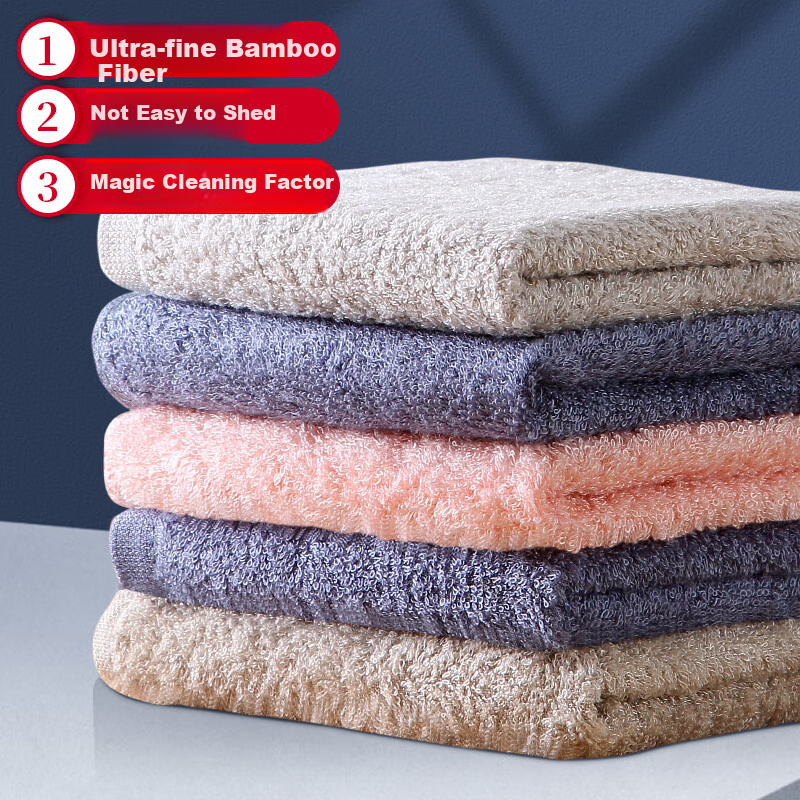 Wuyuehua Bamboo Fiber Dishwashing Cloth, 26*26cm, Pack of 5, Kitchen Cleaning Cloth, Can Be Hung, Absorbent, Lint-Free Towel