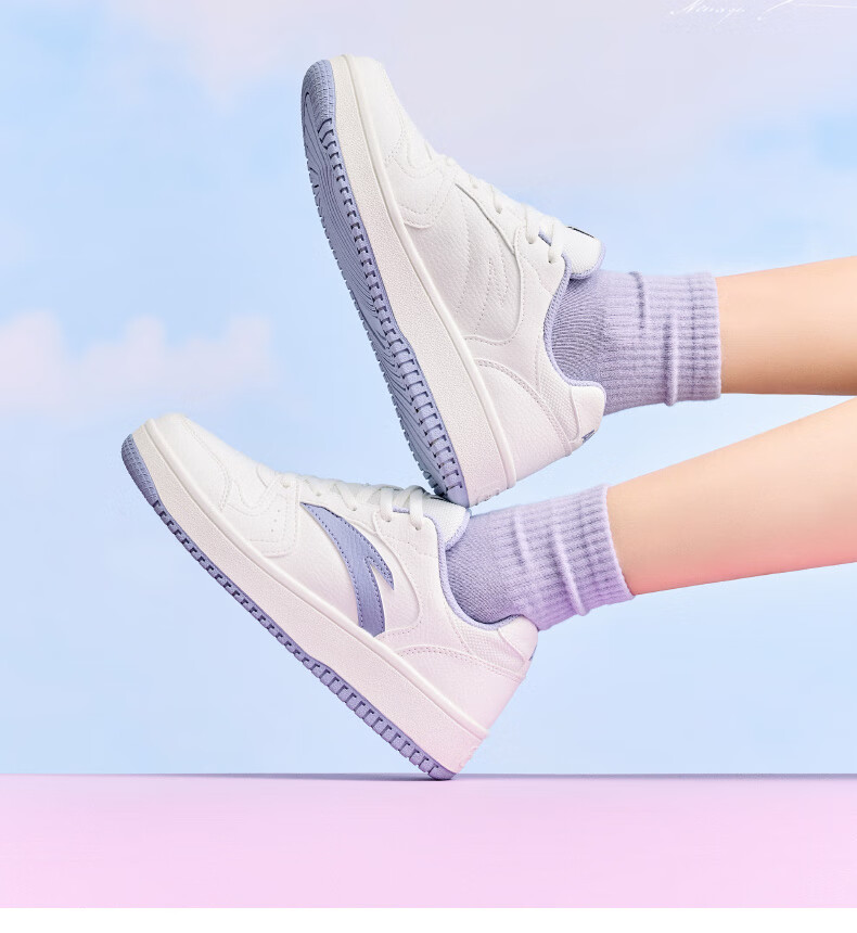 ANTA Yuan Nian 2.0 | Women's Thick-Soled Sneakers, Student White Shoes, Retro Trendy Height-Increasing Sports Shoes for Couples, Casual Shoes 15