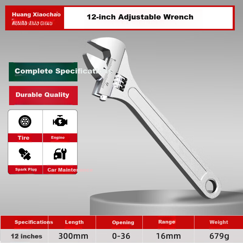 Huangxiaochao Adjustable Wrench with Chrome Handle, 12 Inches, Universal Open-End Wrench, Large Opening, Multi-Functional Plumbing Wrench, Plain Handle Repair Tool