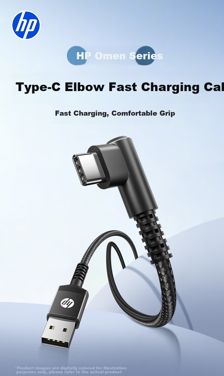 HP Gaming Curved Braided Fast Charging Cable Carplay Cable USB to Type-C Data Cable Suitable for Huawei Honor Xiaomi Android Phones Charging Cable 3A Fast Charging 1 Meter 1