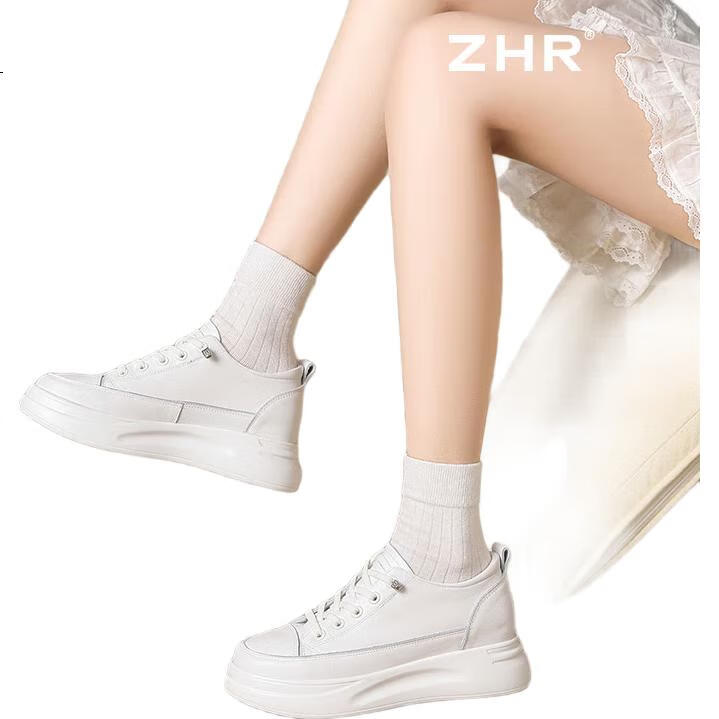 White Image 3